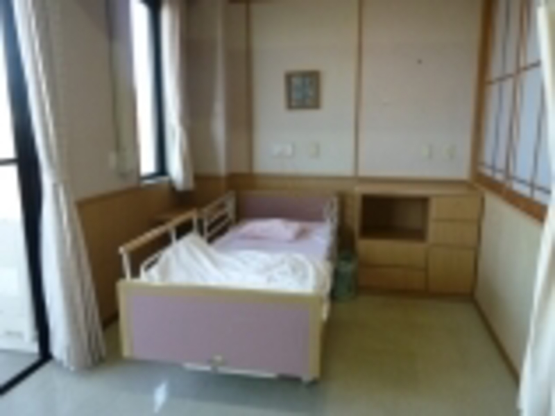 療養個室