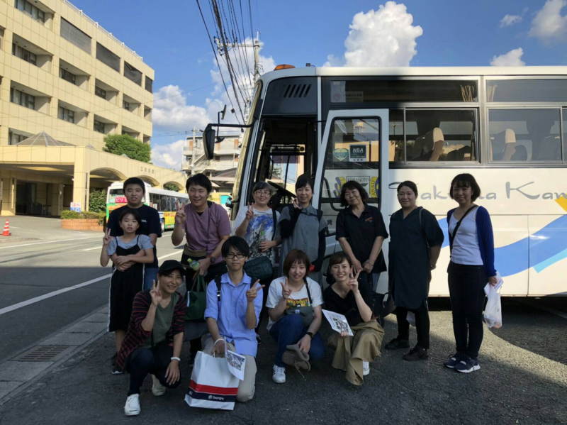 USJ