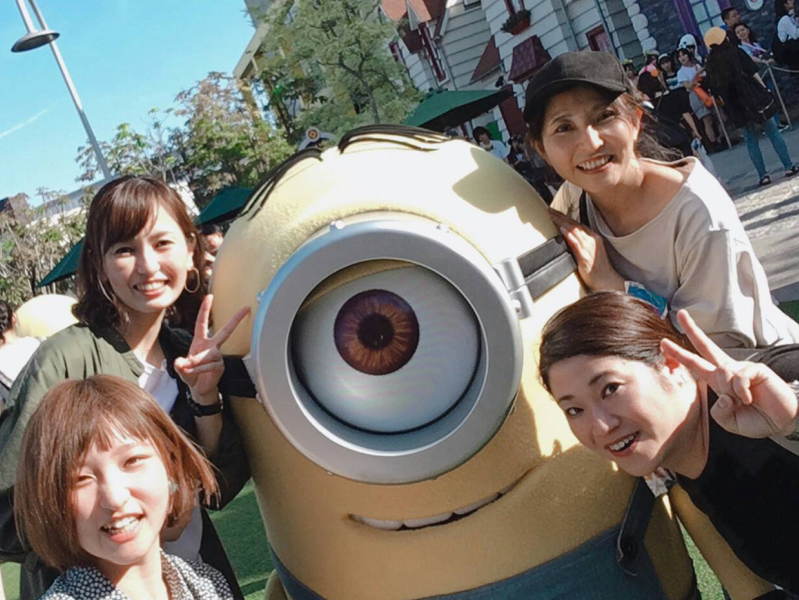 USJ