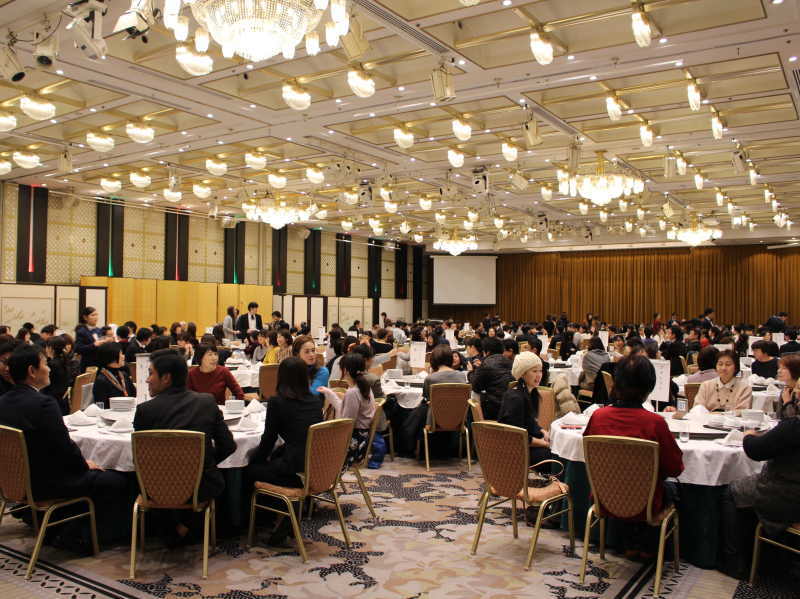 忘年会