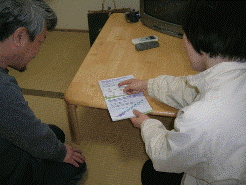 サンプル画像