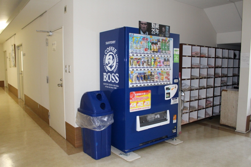 自動販売機